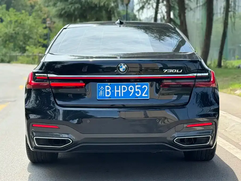 BMW 7 Series — фото 5