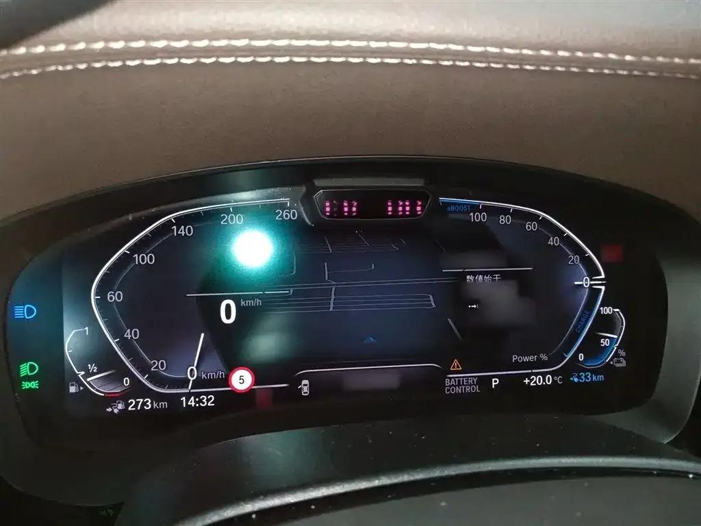 BMW 5 Series New Energy — фото 4