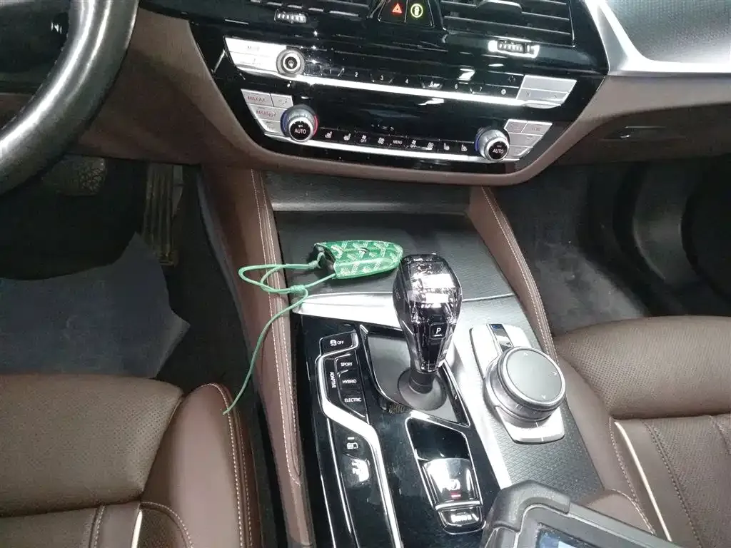 BMW 5 Series New Energy — фото 6