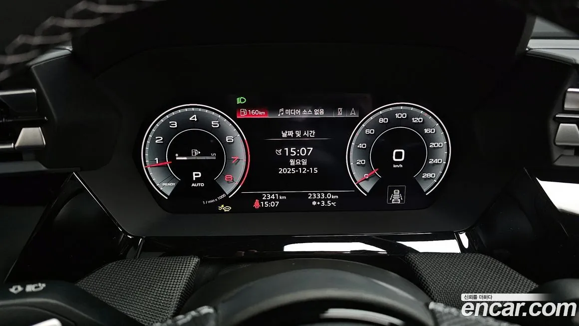 Audi A3 — фото 8