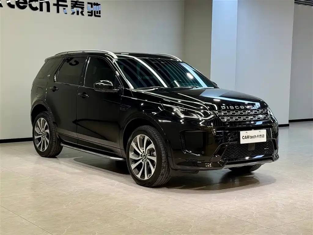 Land Rover Discovery Sport — фото 2