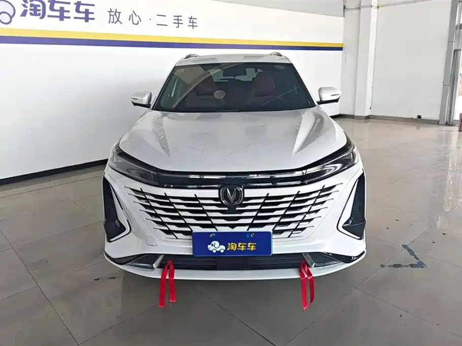 Changan CS75PLUS — фото 2