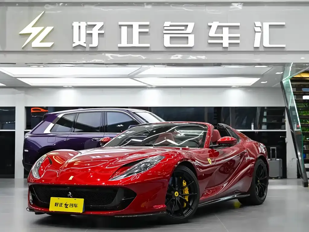 Ferrari 812 — фото 1