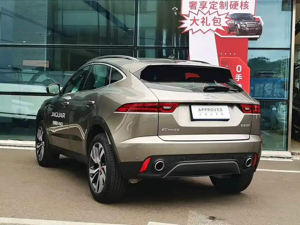 Jaguar E-PACE — фото 6