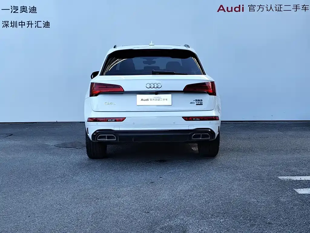 Audi Q5L — фото 10