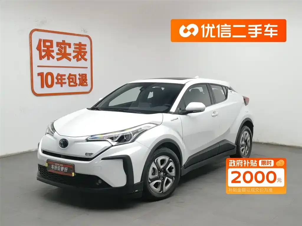 Toyota C-HR EV — фото 1