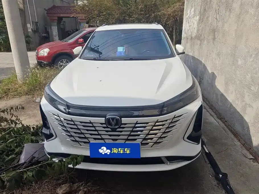 Changan CS75PLUS — фото 2