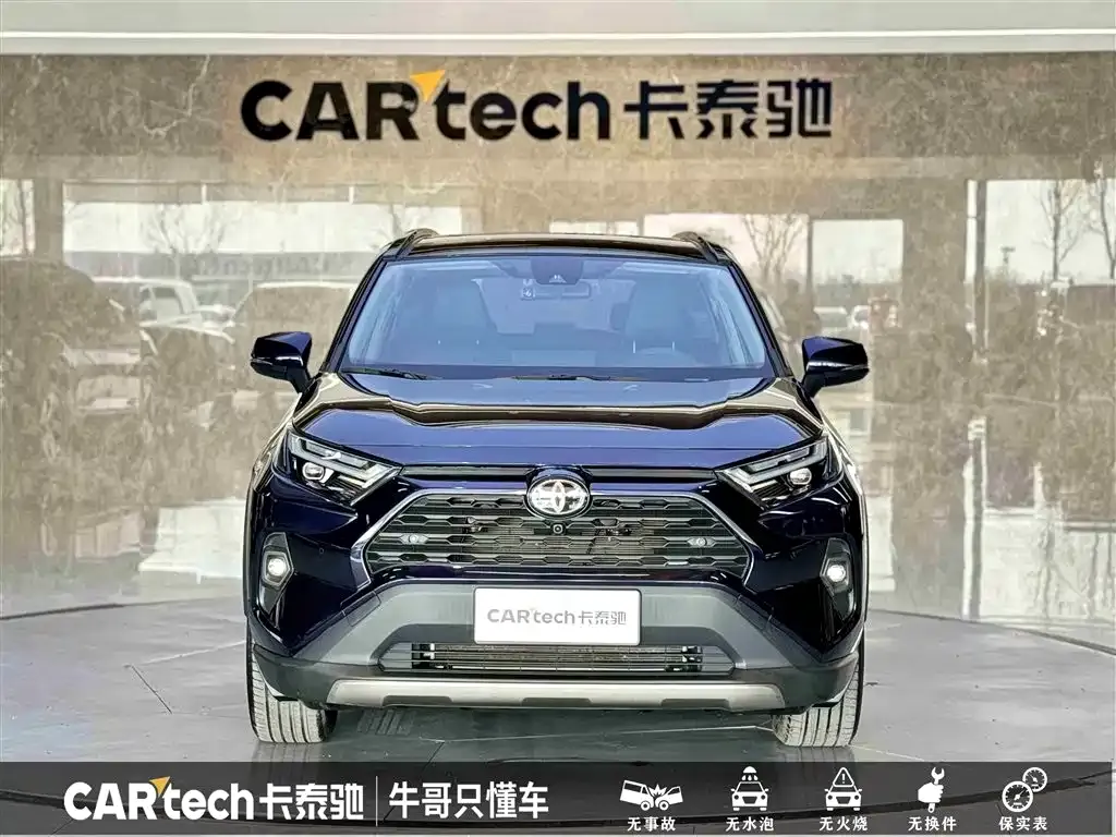 Toyota RAV4 — фото 2
