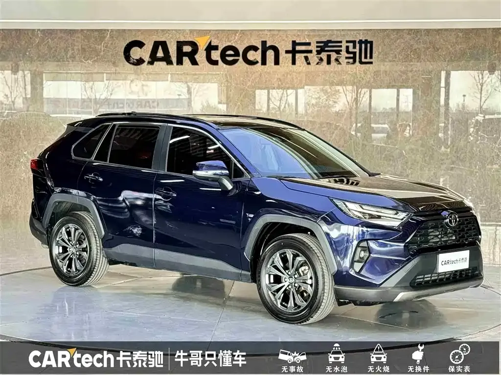 Toyota RAV4 — фото 3