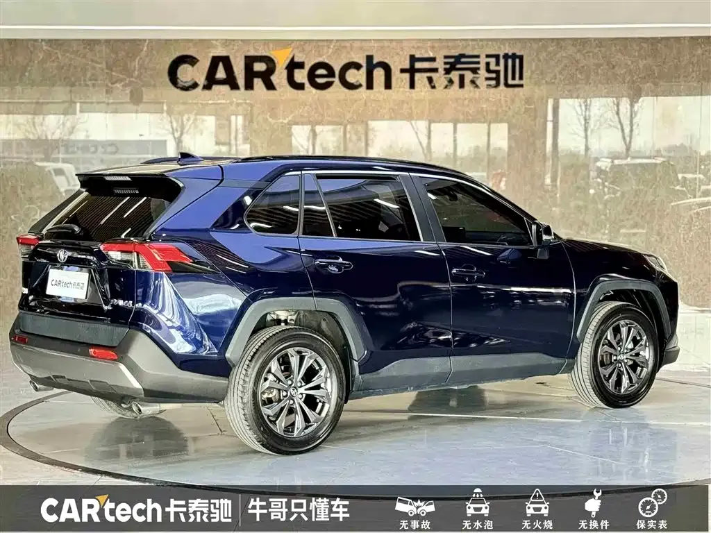 Toyota RAV4 — фото 4