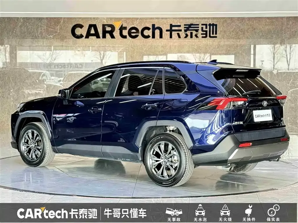 Toyota RAV4 — фото 6