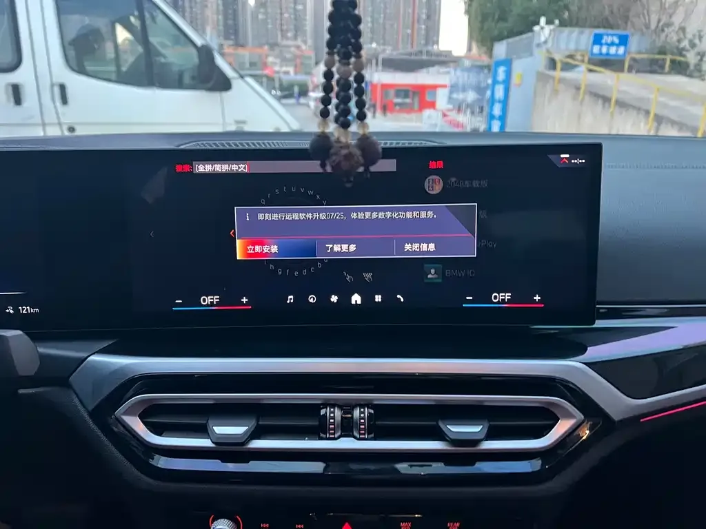 BMW i3 — фото 10