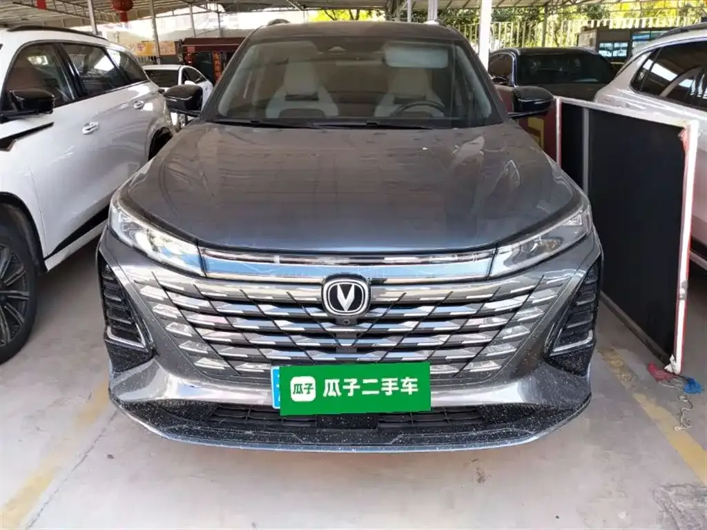 Changan CS75PLUS — фото 3