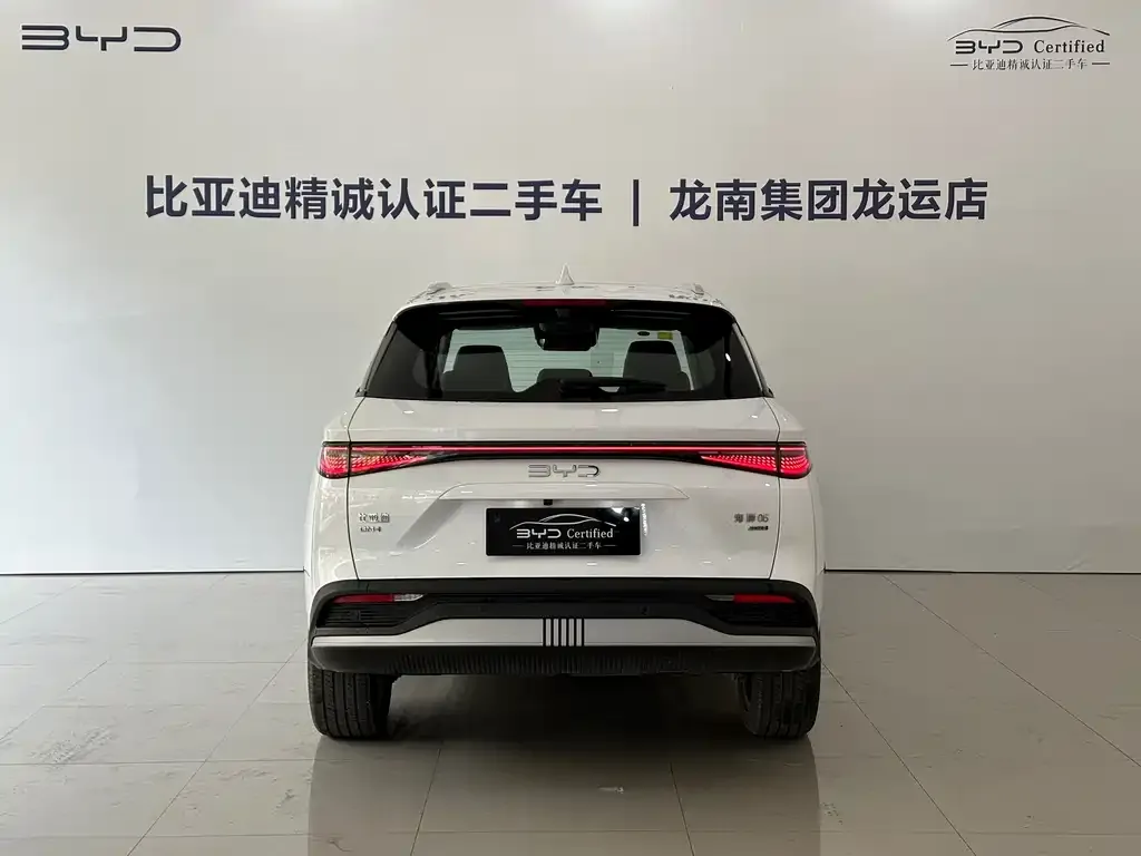 BYD Seal 05 DM-i — фото 5