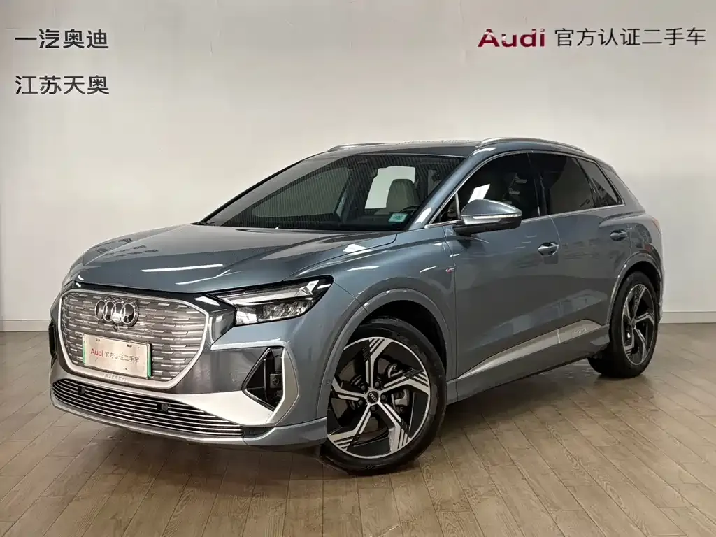 Audi Q4 e-tron — фото 1