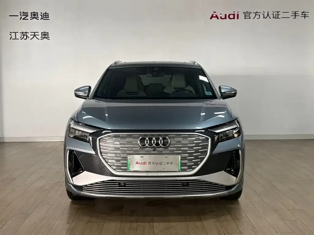 Audi Q4 e-tron — фото 2