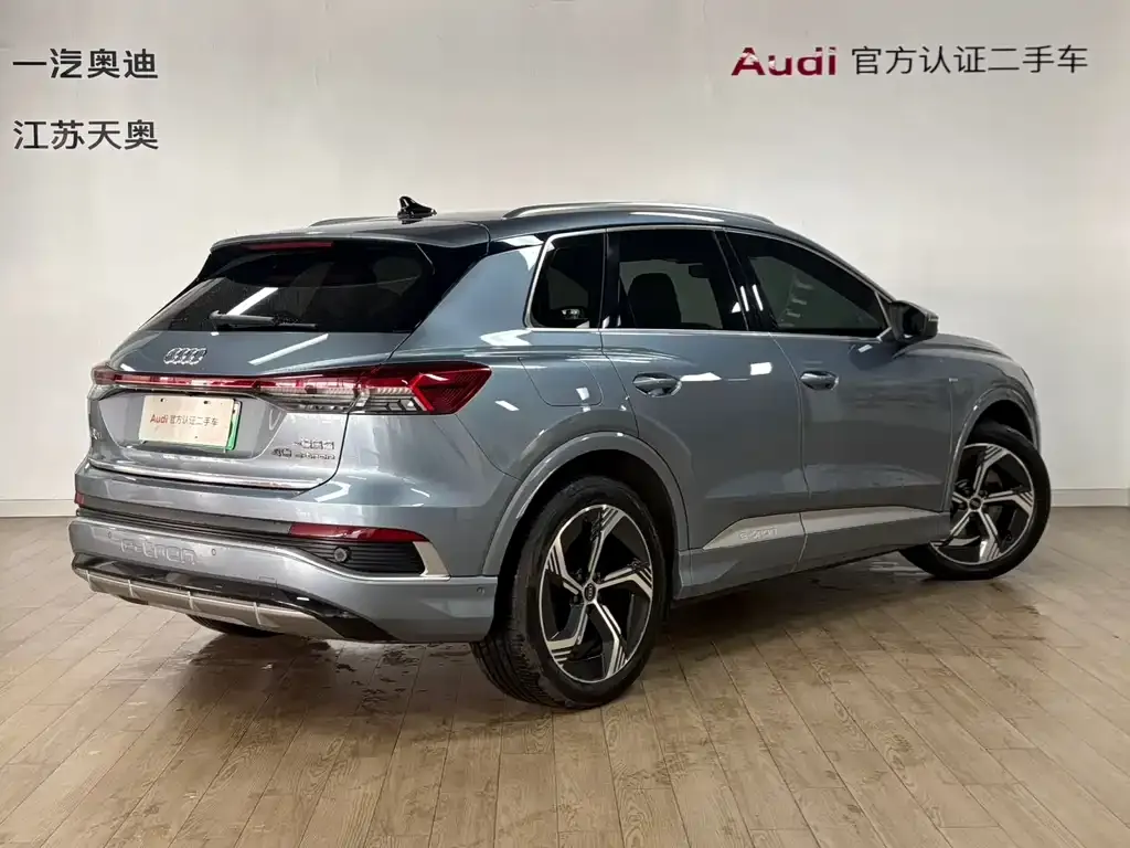 Audi Q4 e-tron — фото 4
