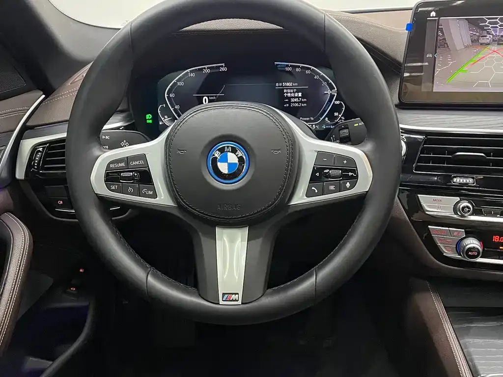 BMW 5 Series New Energy — фото 6
