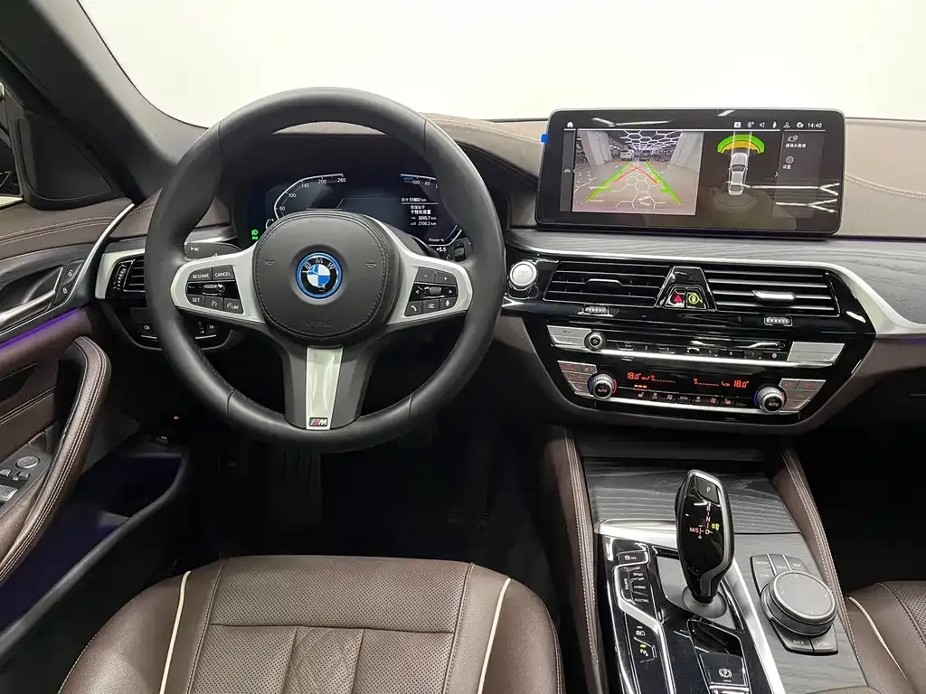 BMW 5 Series New Energy — фото 7