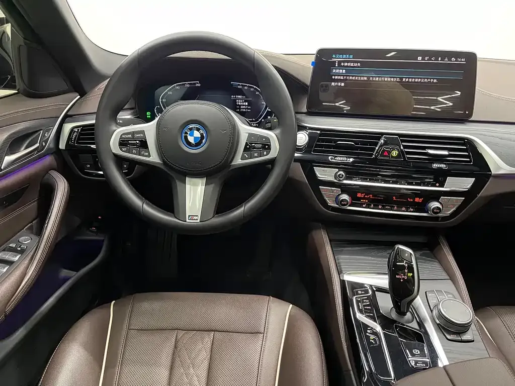 BMW 5 Series New Energy — фото 8