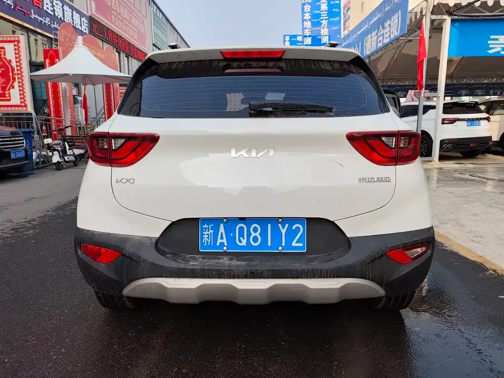 Kia KX1 — фото 8