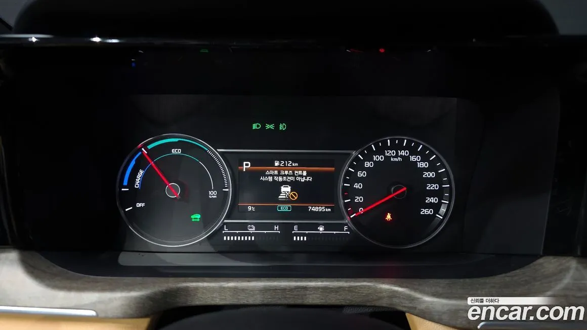 Kia Sorento — фото 8