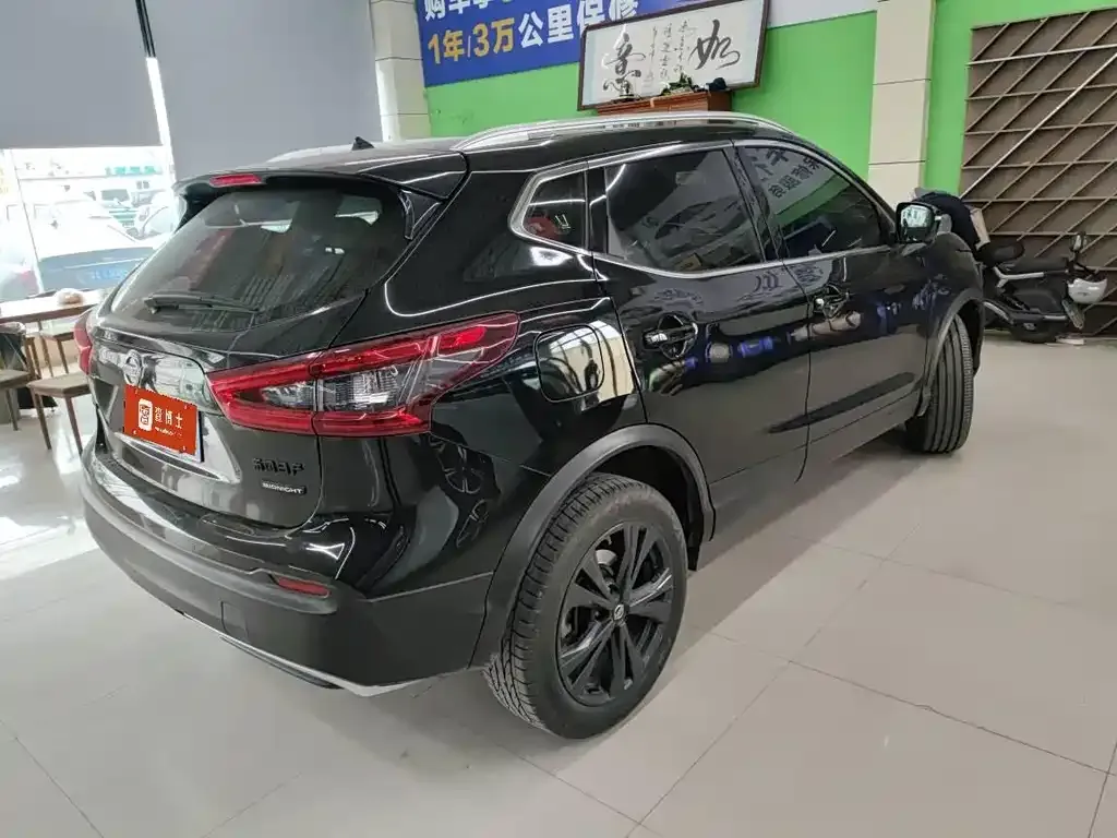 Nissan Qashqai — фото 1