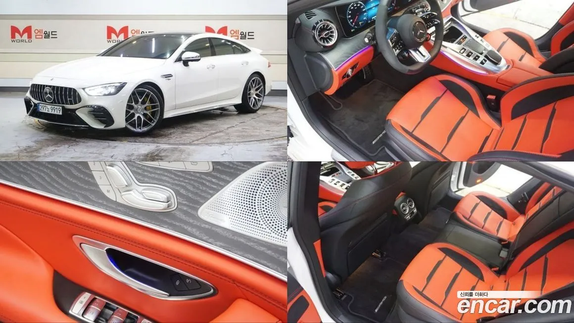 Mercedes-Benz AMG GT — фото 1