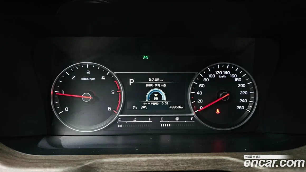 Kia Sorento — фото 8