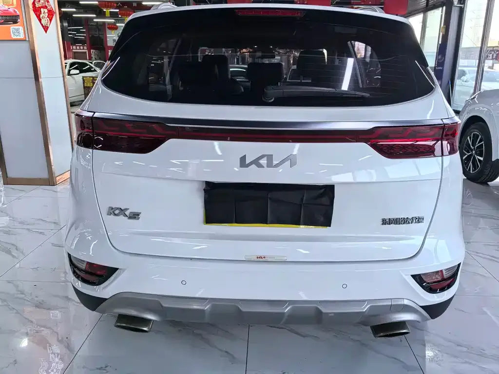 Kia KX5 — фото 5