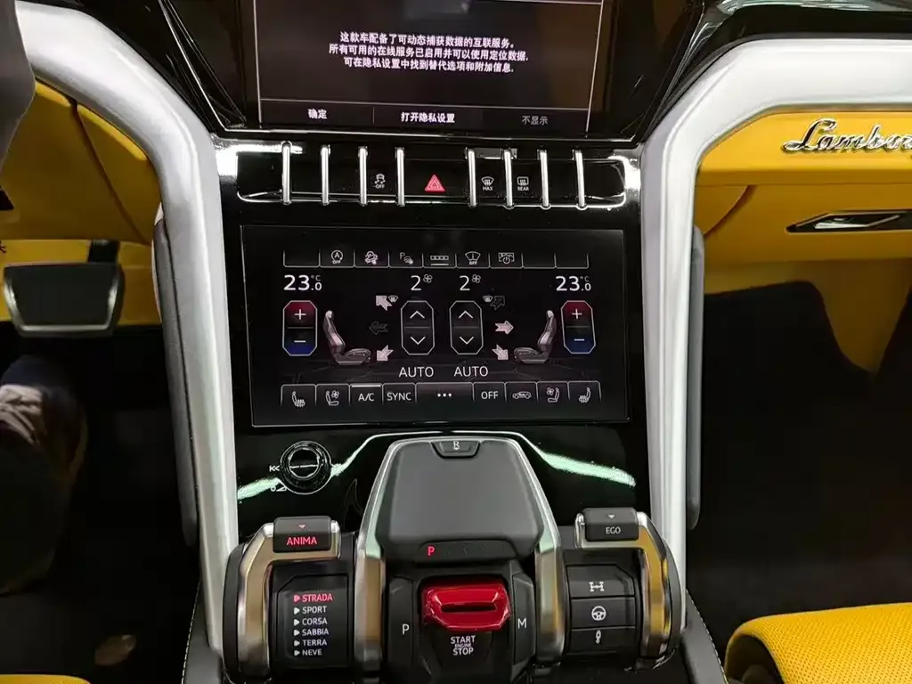 Lamborghini Urus — фото 9