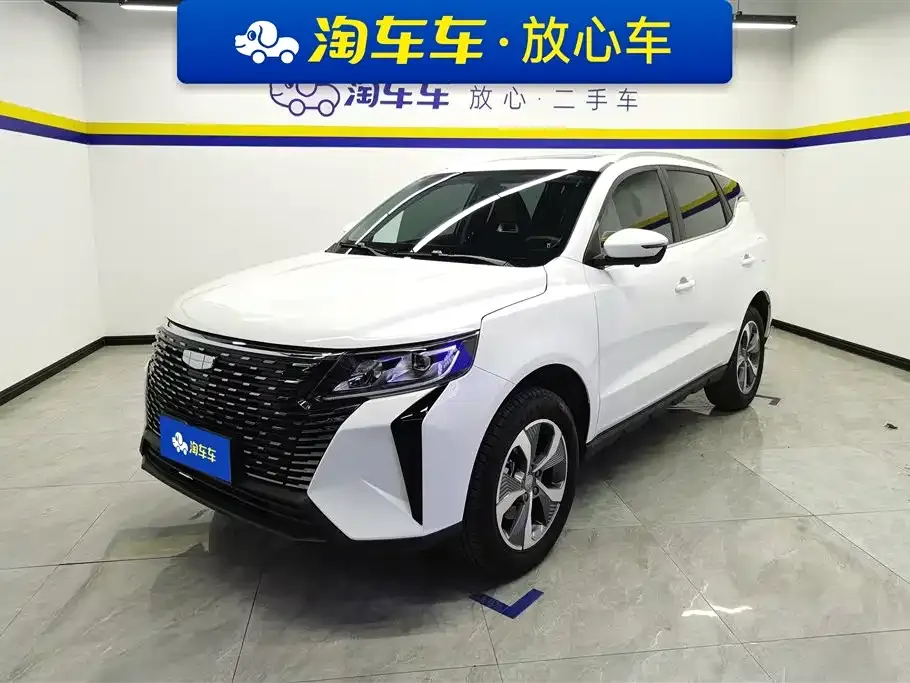 Geely Haoyue PRO — фото 1