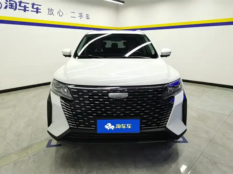 Geely Haoyue PRO — фото 2