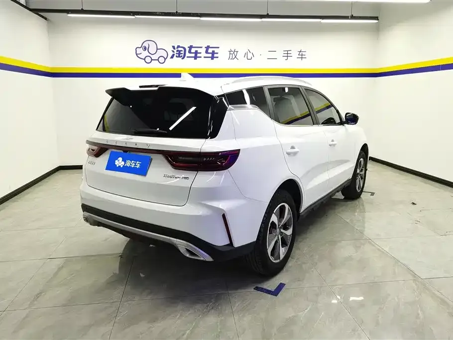 Geely Haoyue PRO — фото 3