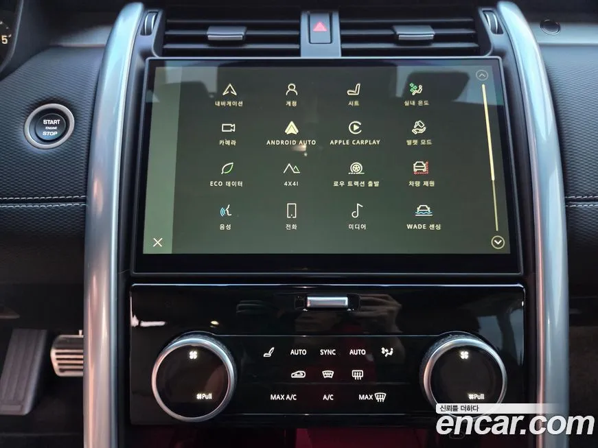 Land Rover Discovery — фото 10