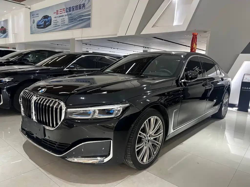 BMW 7 Series — фото 1