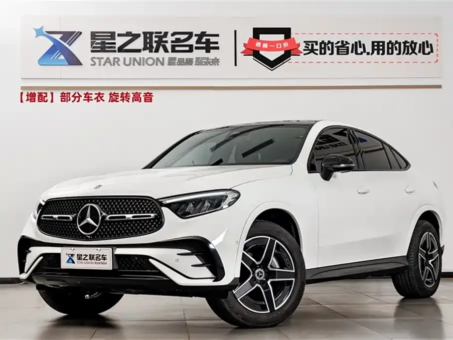 Mercedes-Benz GLC Coupe — фото 1