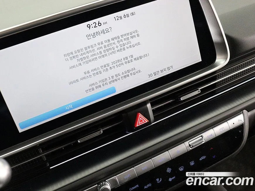 Hyundai Ioniq6 — фото 8