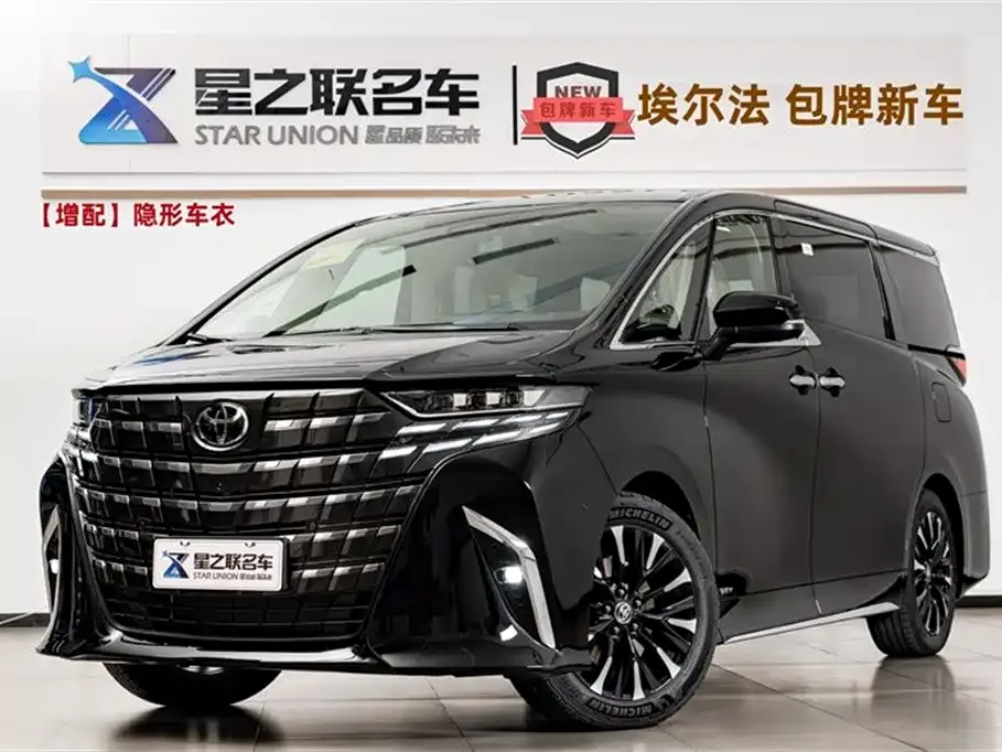 Toyota Alphard — фото 1
