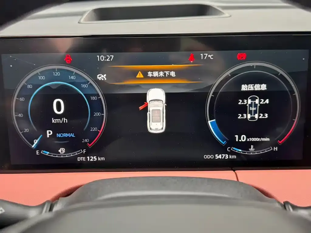 Changan CS75PLUS — фото 9