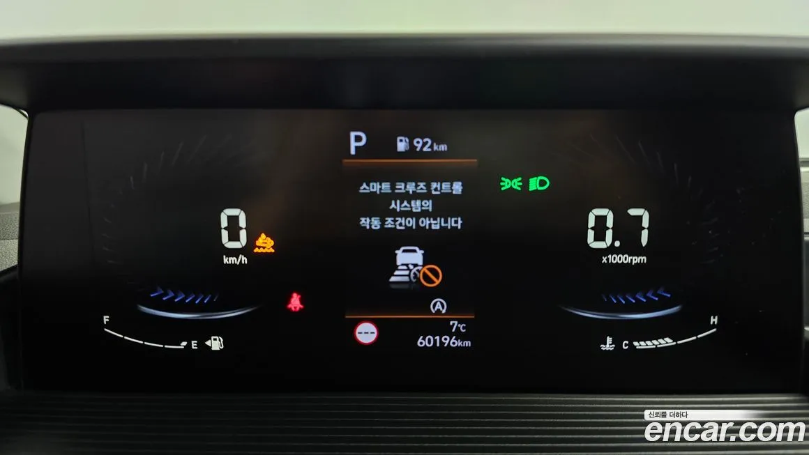 Hyundai Staria — фото 8