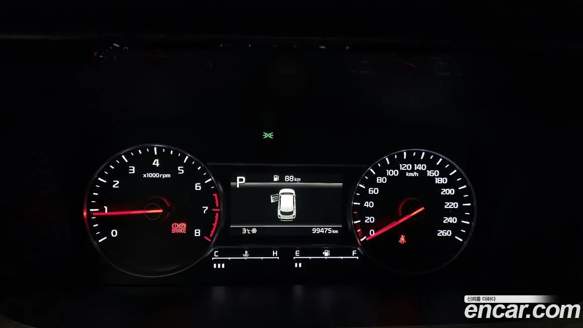 Kia Sorento — фото 8