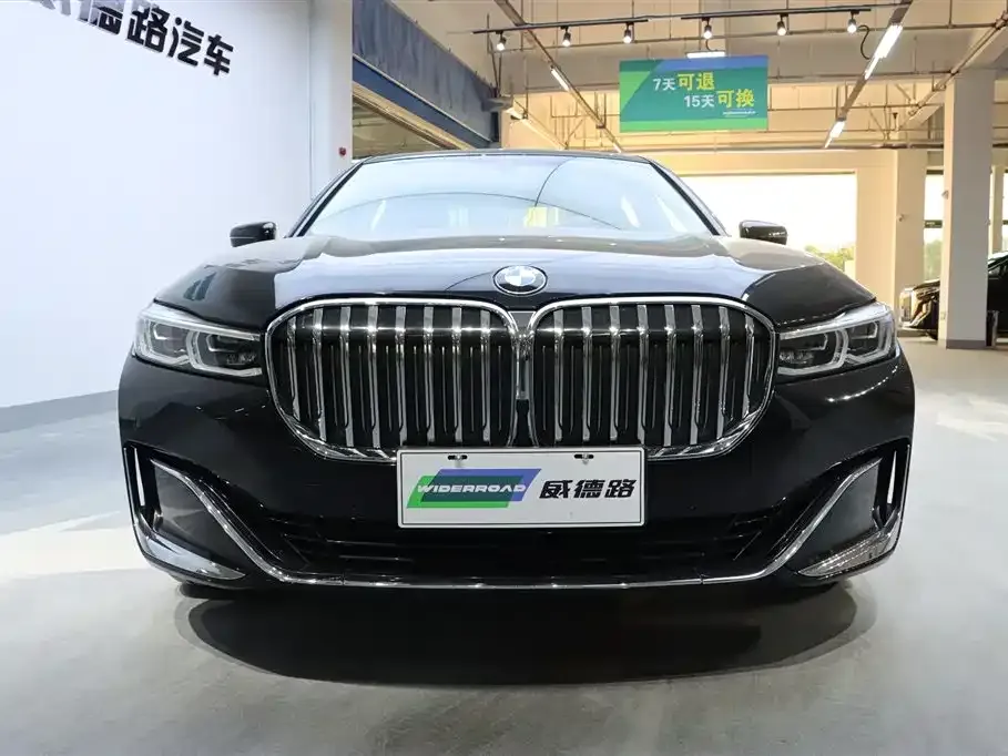 BMW 7 Series — фото 2