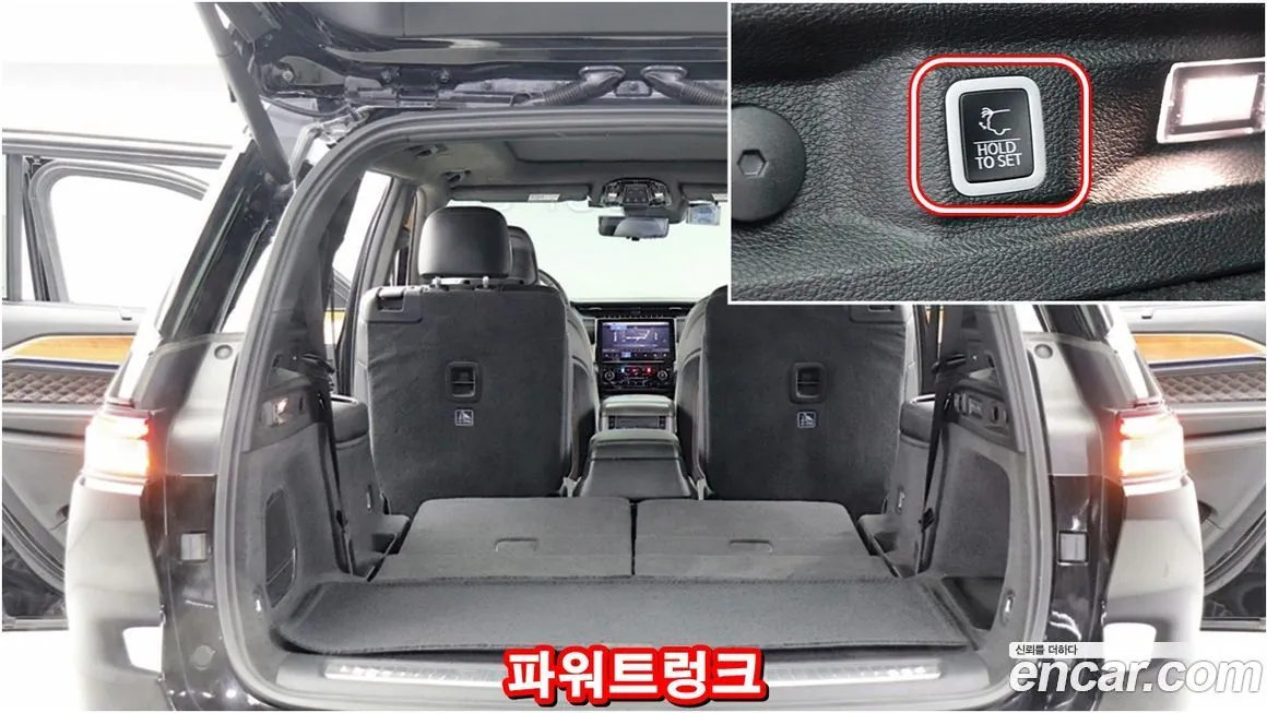 Jeep Cherokee — фото 10