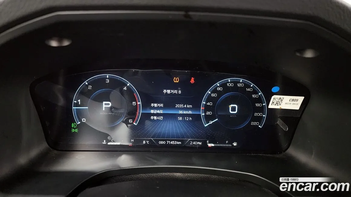 KG Mobility (Ssangyong) Rexton — фото 8