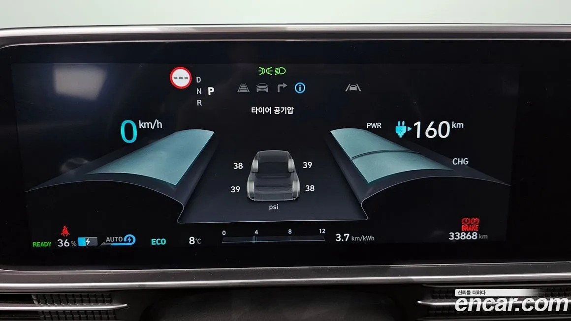 Hyundai Ioniq6 — фото 8
