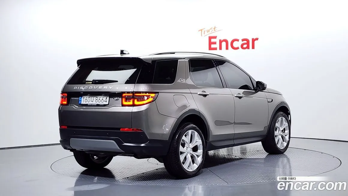 Land Rover Discovery Sport — фото 2