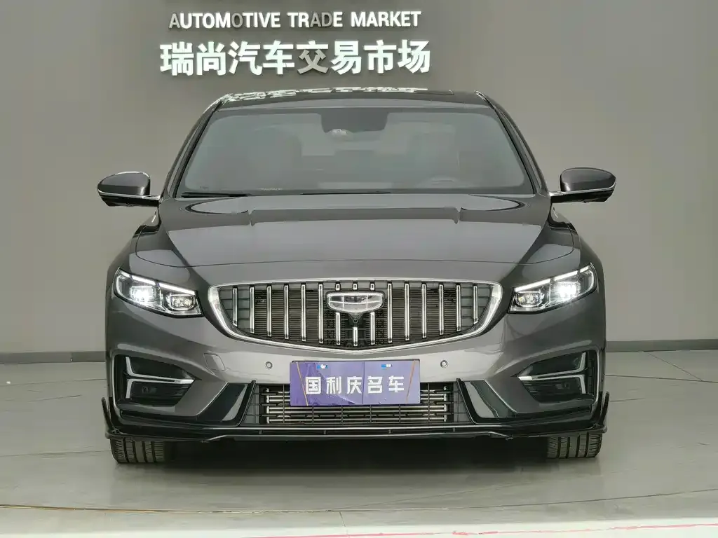 Geely Xingrui — фото 2
