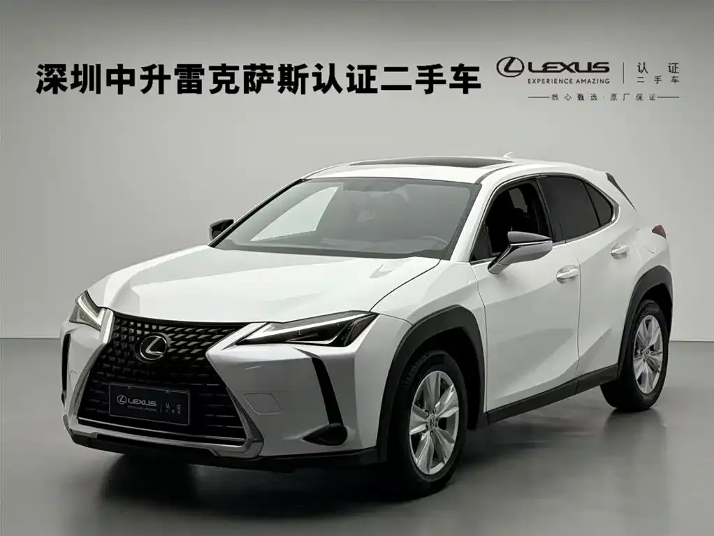 Lexus UX — фото 1