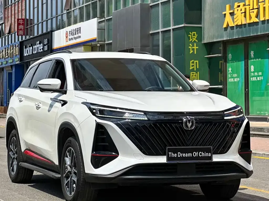 Changan CS75PLUS — фото 3